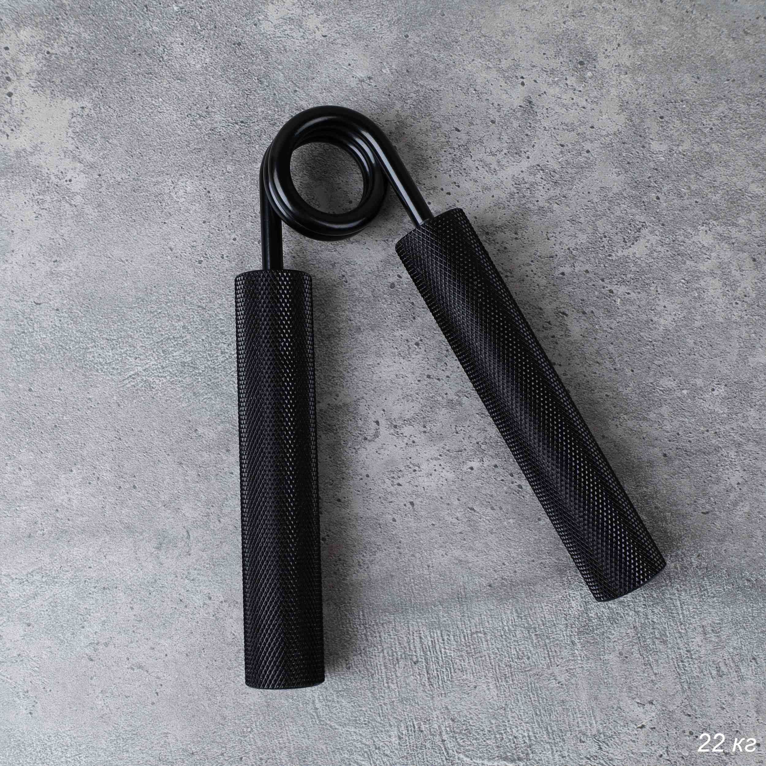 Эспандер кистевой Woohooo Power Grip, сила сопротивления 22 кг, черный