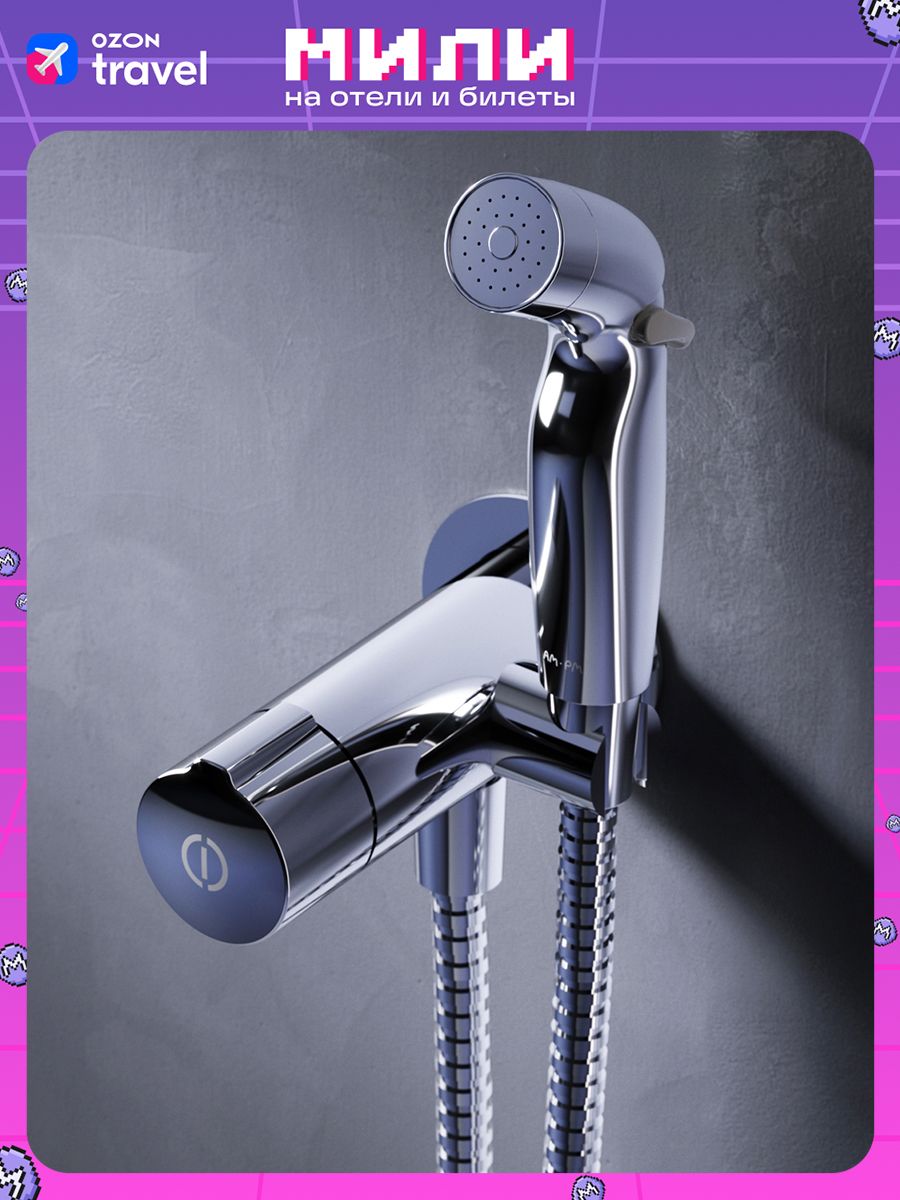 Katta qosh katta kokrak porno Shisha tiqinning porno surati