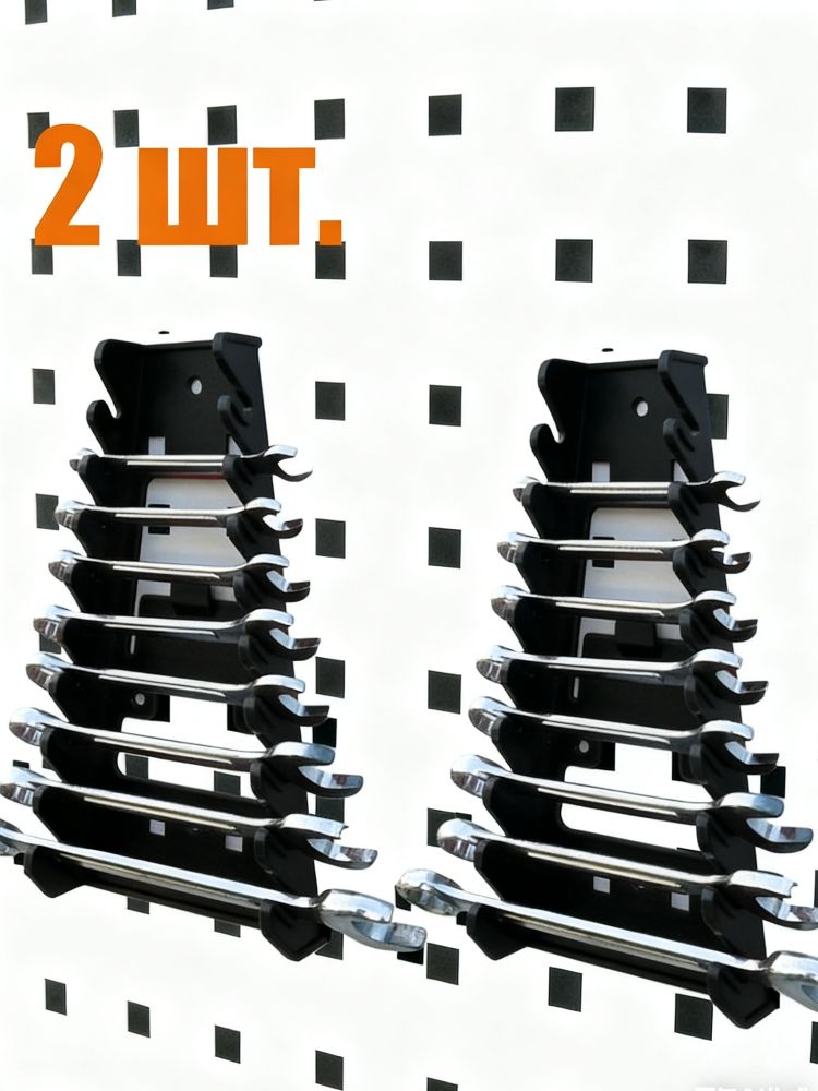 Стойкадлясортировкиключей,настенныйлоток,стеллаждляхраненияинструментовстеллаждляхраненияинструментов,