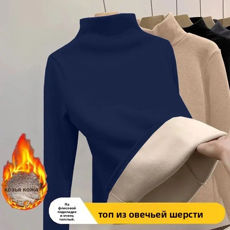 Термолонгслив