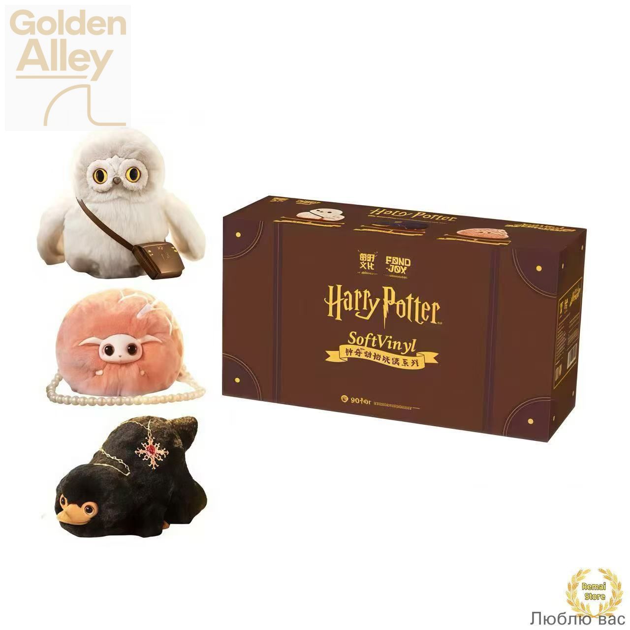 MINISO Harry Potter Fantastic Beasts OZON miniso-harry-potter-fantastic-beasts-ozon