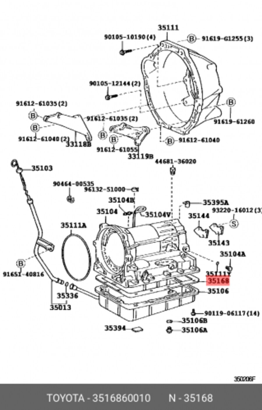 Прокл.toyota Land Cruiser (100/200) 4.2D-4.7 (TOYOTA 3516860010) купить ...