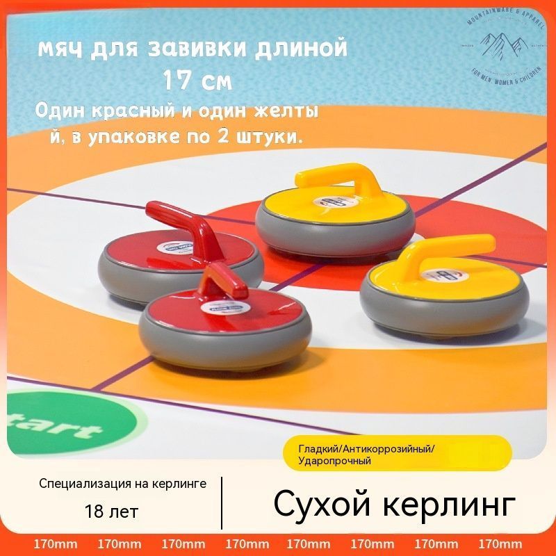 OZON 3207949594 ozon-3207949594