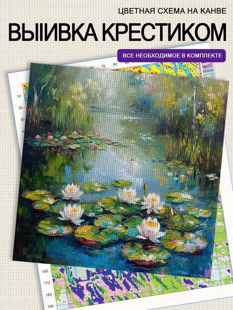 вышивкакрестомнаборы,40x40CM,11CTНабордлявышивания,Холстимеетнанесенныйнанегоузор.