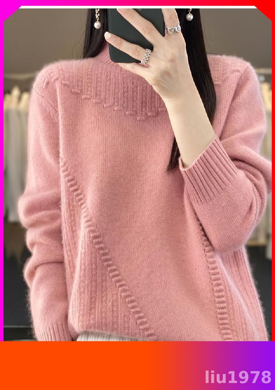 Почему женщины выбирают свитер?