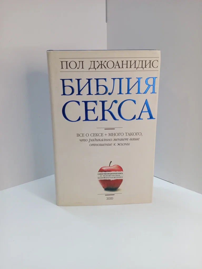 Читать Бесплатно Истории О Сексе Правдивые Читать Бесплатно Истории О Сексе Правдивые