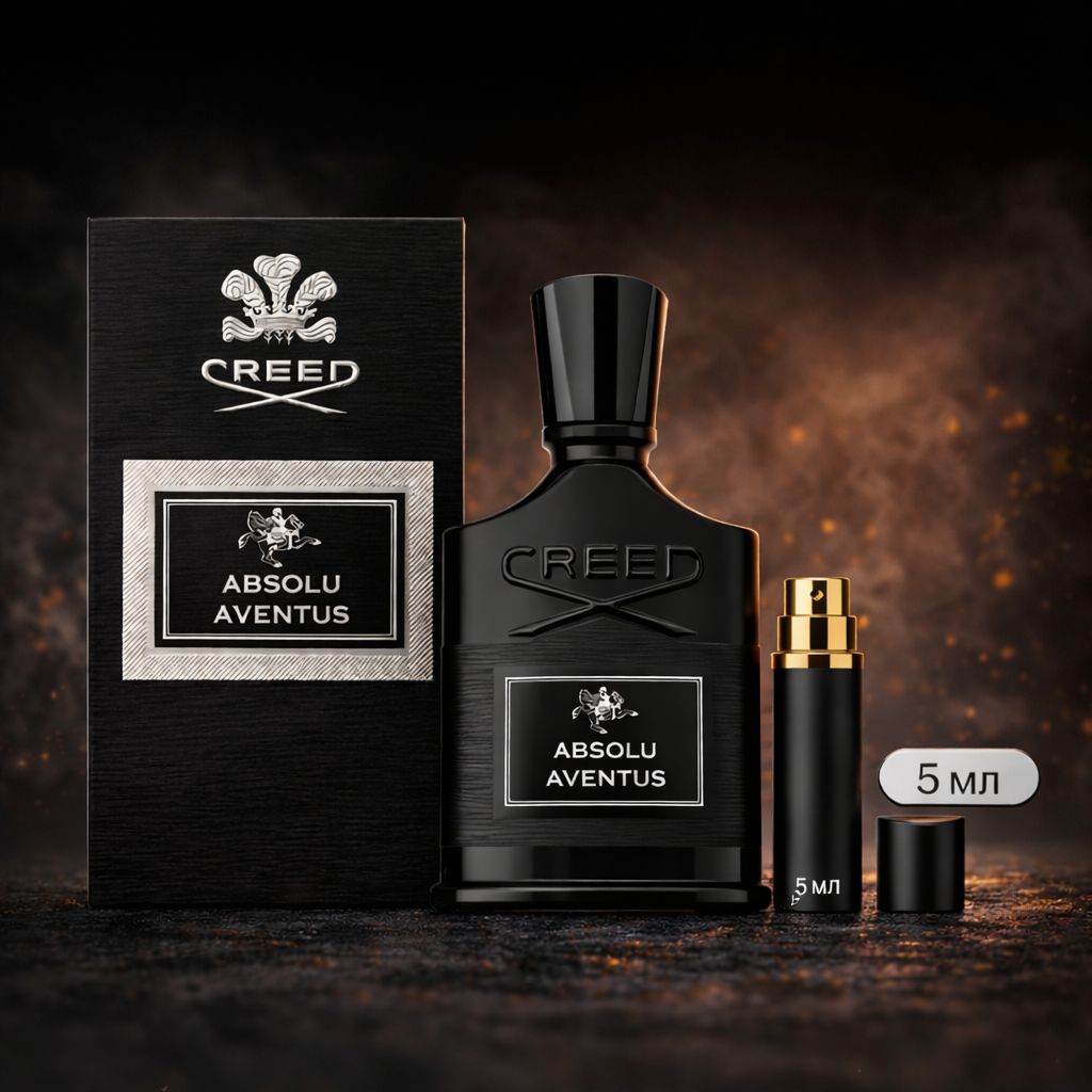 Creed Absolu Aventus Парфюмированная вода для мужчин 5 мл Отливант купить