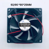 TX9225M12S 12V 0.17A 9CM 9025 2-проводной вентилятор охлаждения для ...