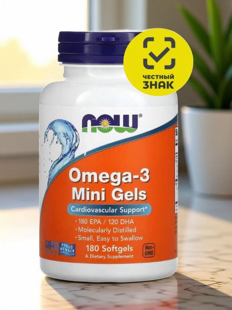 NOW Foods, жирные кислоты омега-3 в мини-капсулах, 180 ЭПК / 120 ДГК, 180 капсул Честный Знак #1