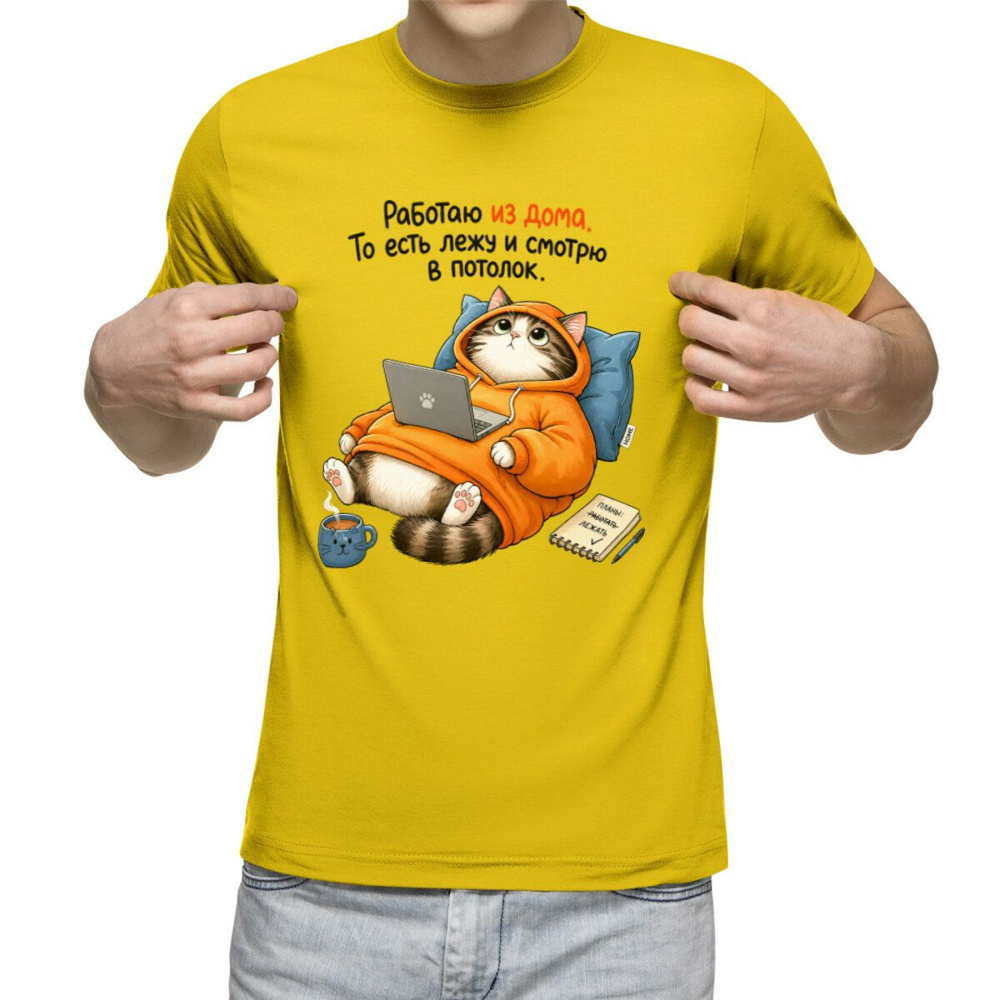 Футболка US Basic 1 шт #1