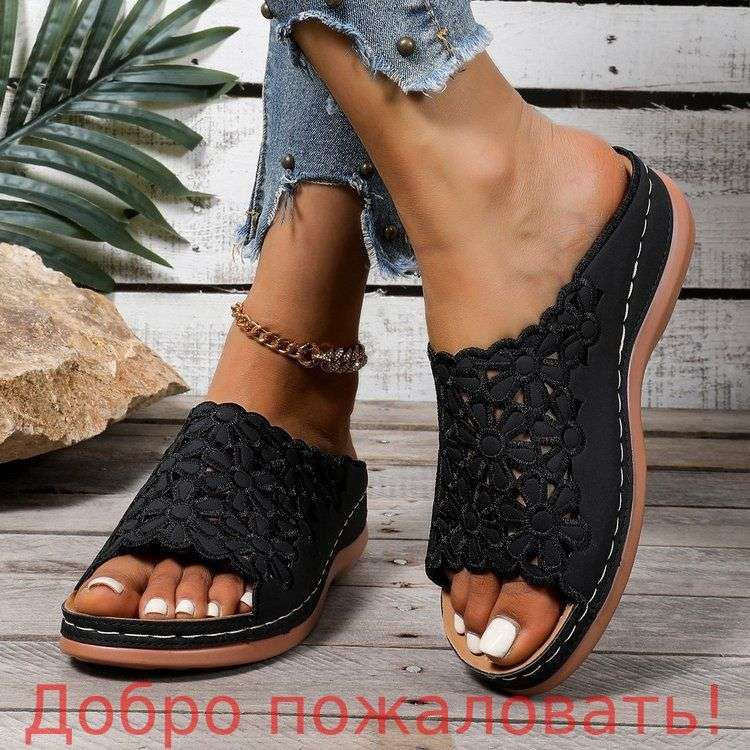Пантолеты #1