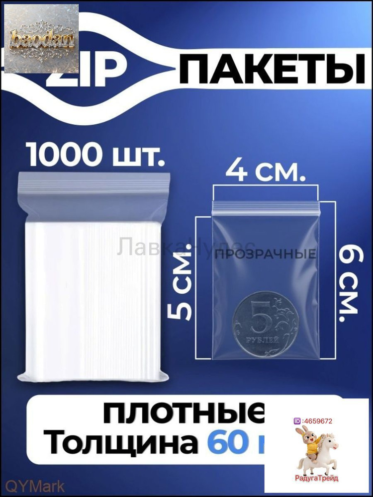 Модульные дома в Белореченске посмотреть