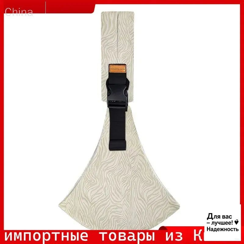 Кенгуру Май #1