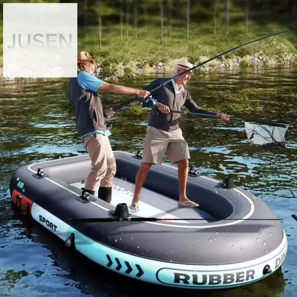 Лодка, 200 см #1