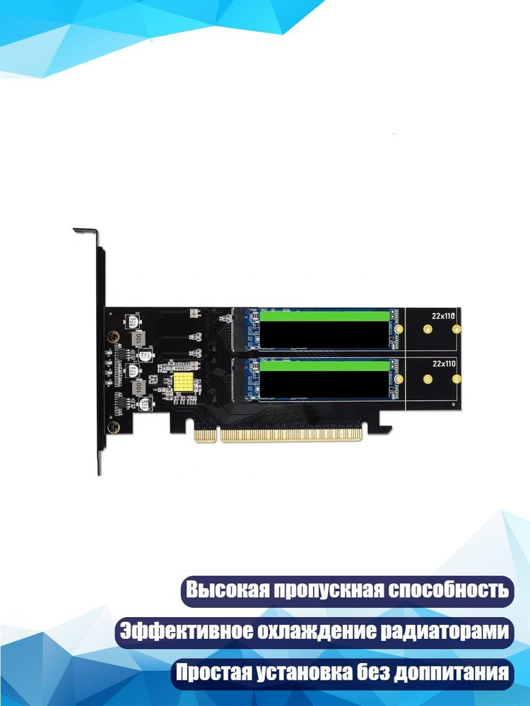Диск для записи #1