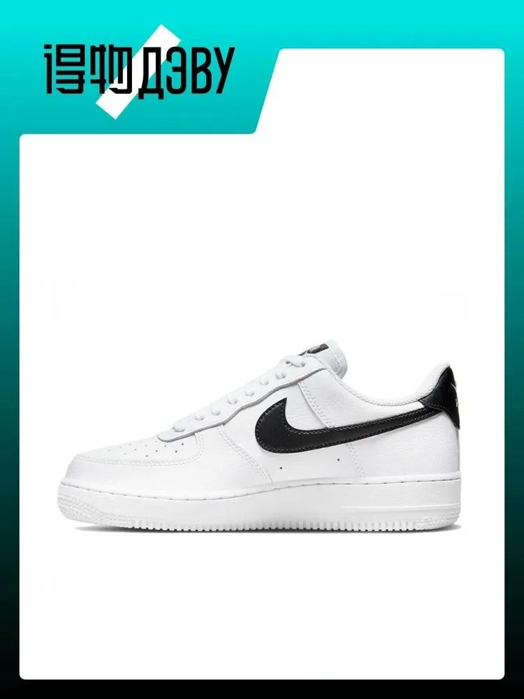 Кроссовки Nike #1