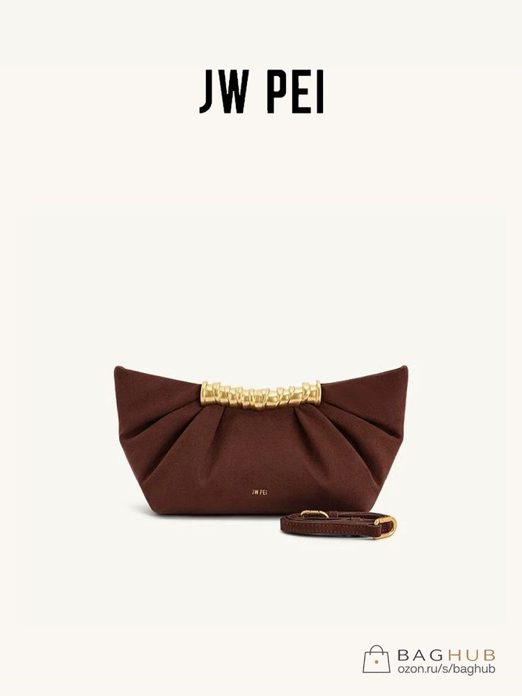 JW PEI Сумка #1