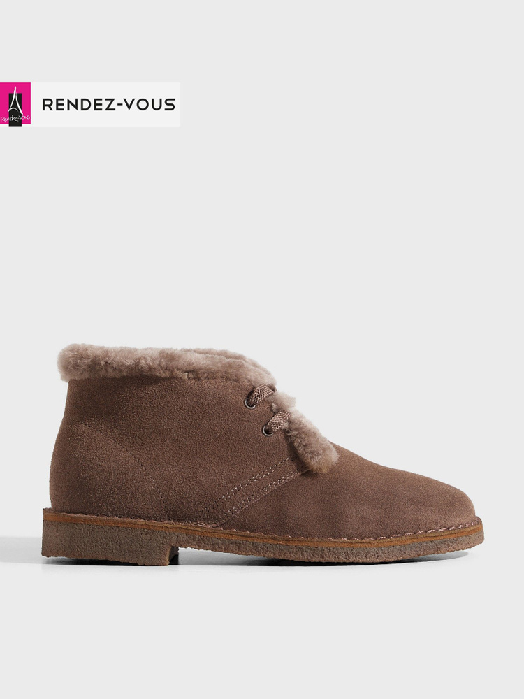 Ботинки TENDANCE #1