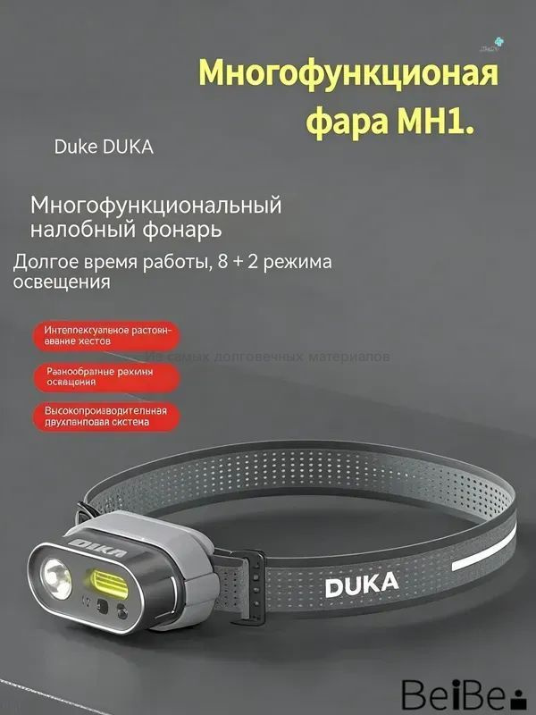 ozon-4663193718
