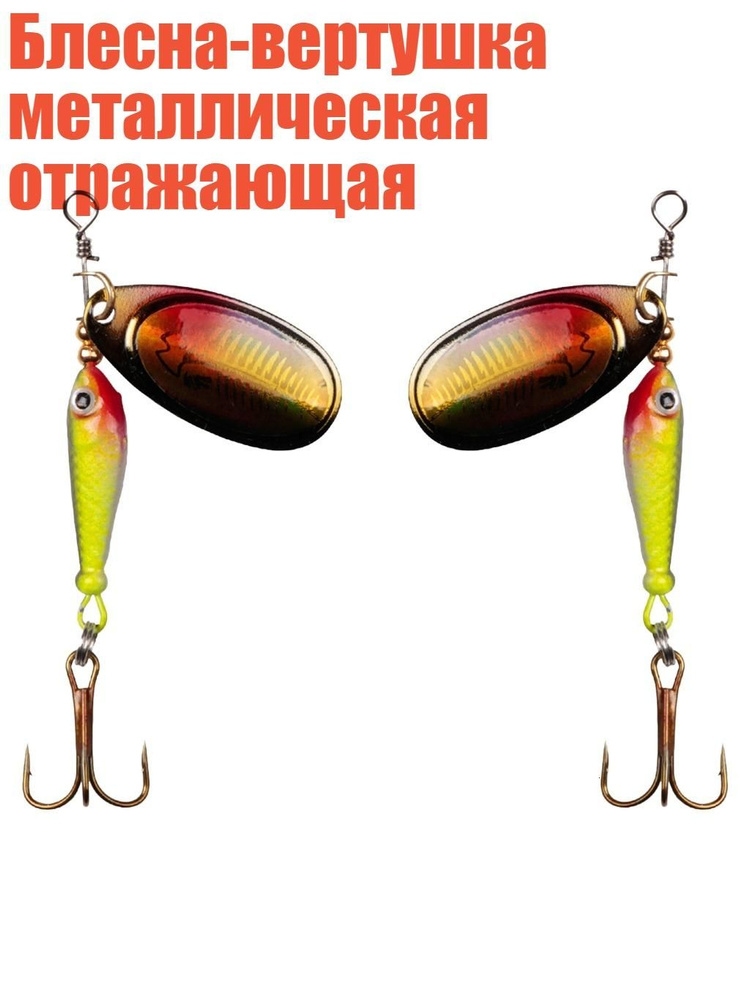Вертлюг #1