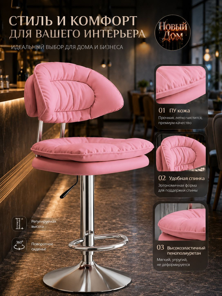 OZON 4698087665 ozon-4698087665