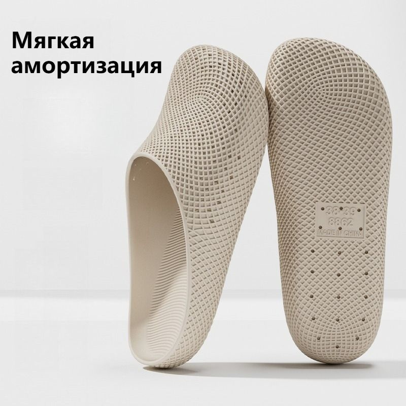 Сабо #1