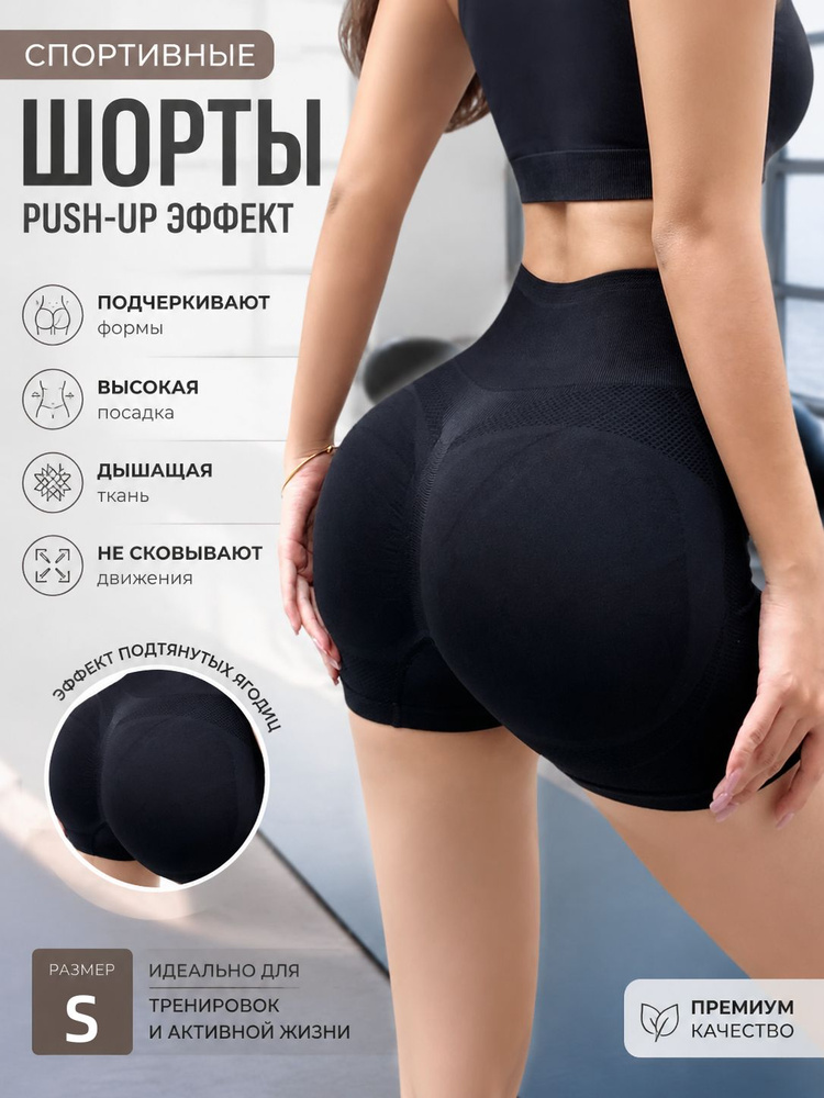Брюки #1