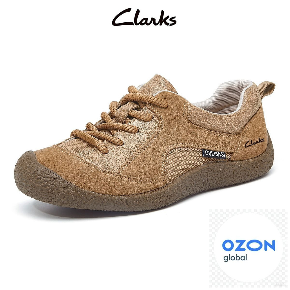 Лоферы Clarks #1