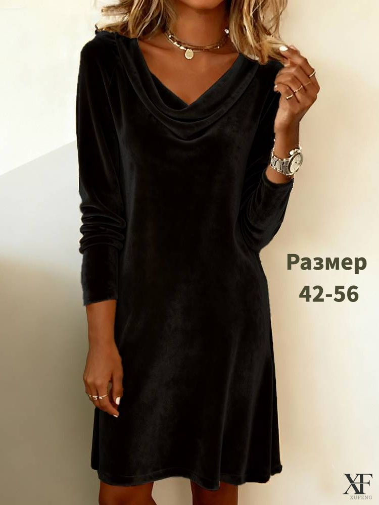 Платье #1