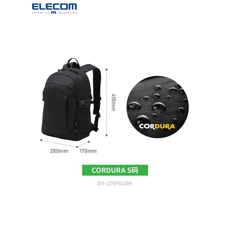 Elecom Рюкзак #1