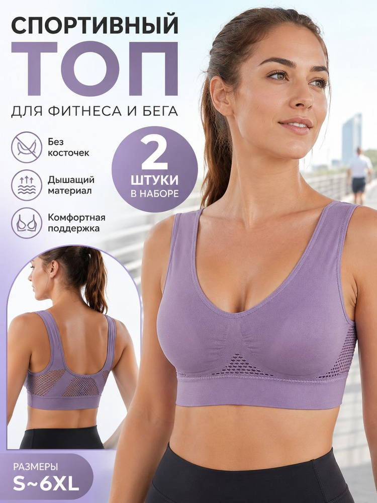 Корсет #1