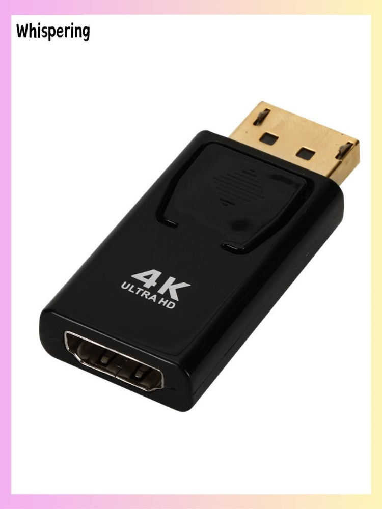 Преобразователь адаптера Displayport в 1080P Dp совместим с #1