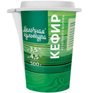 Кефир 3.5-4.5%, Молочная культура , 500 г 3 шт #1