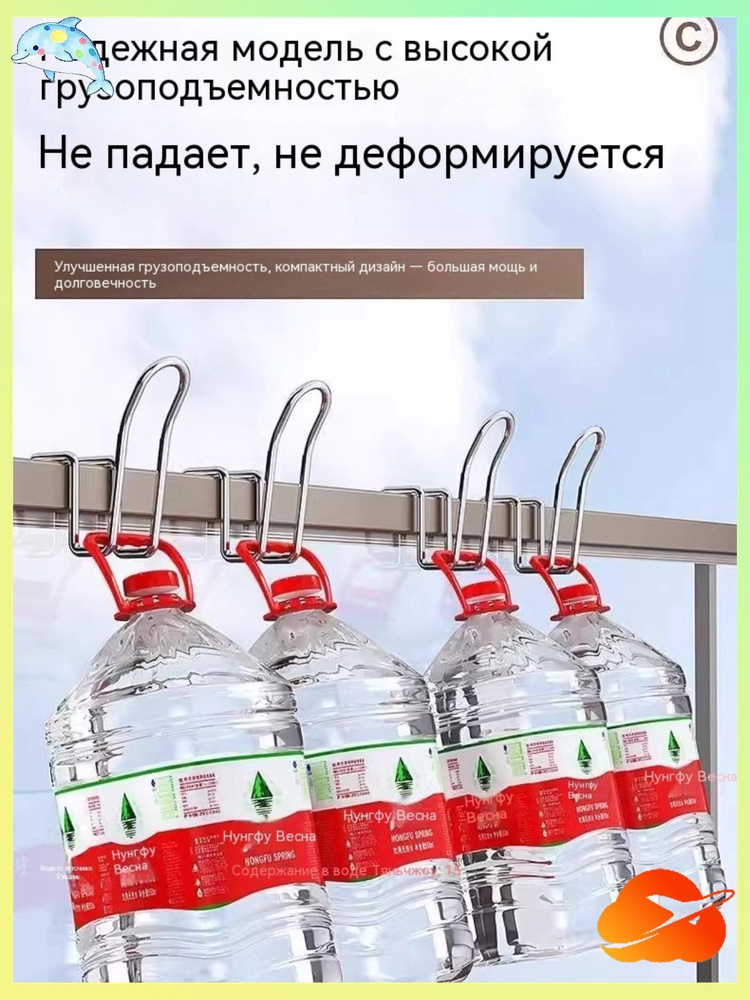 Сушилка для белья навесная нераскладная 5 см х 3 см х 9.3 см металл 4 шт серый металлик #1