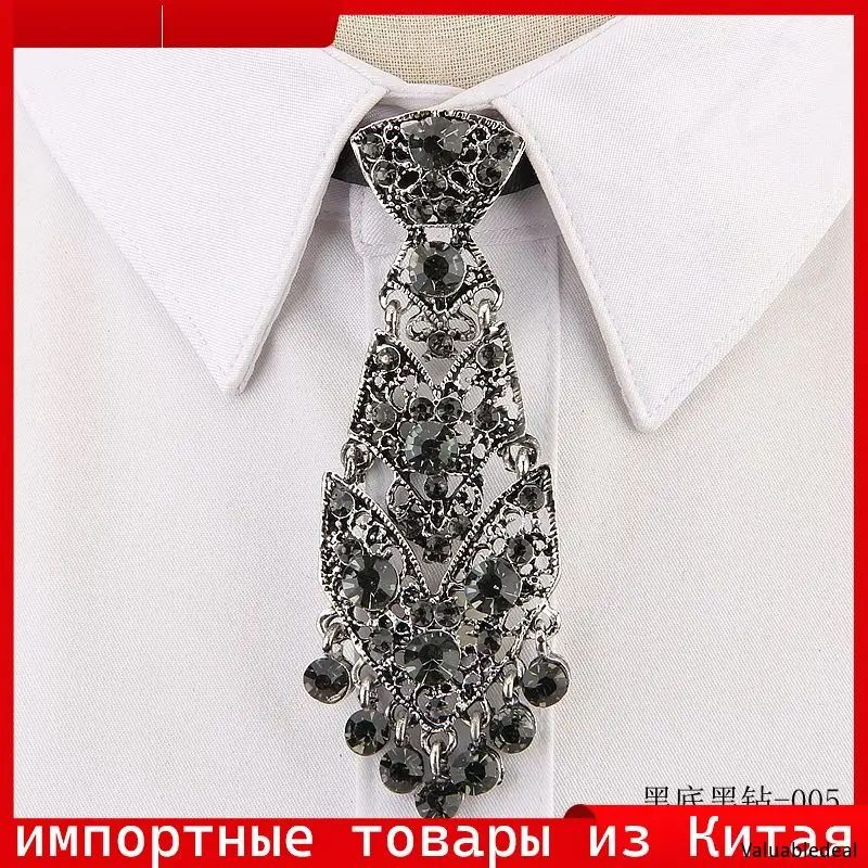 Галстук #1
