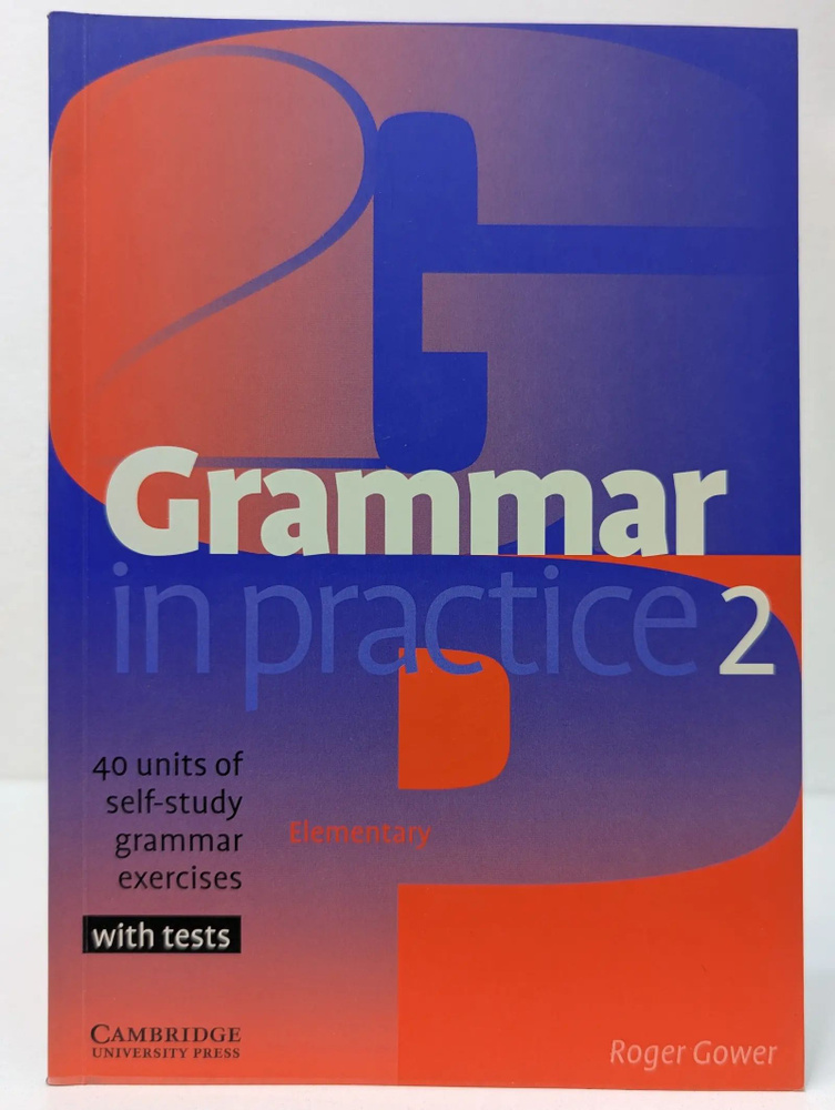 Grammar in Practice 2 #1