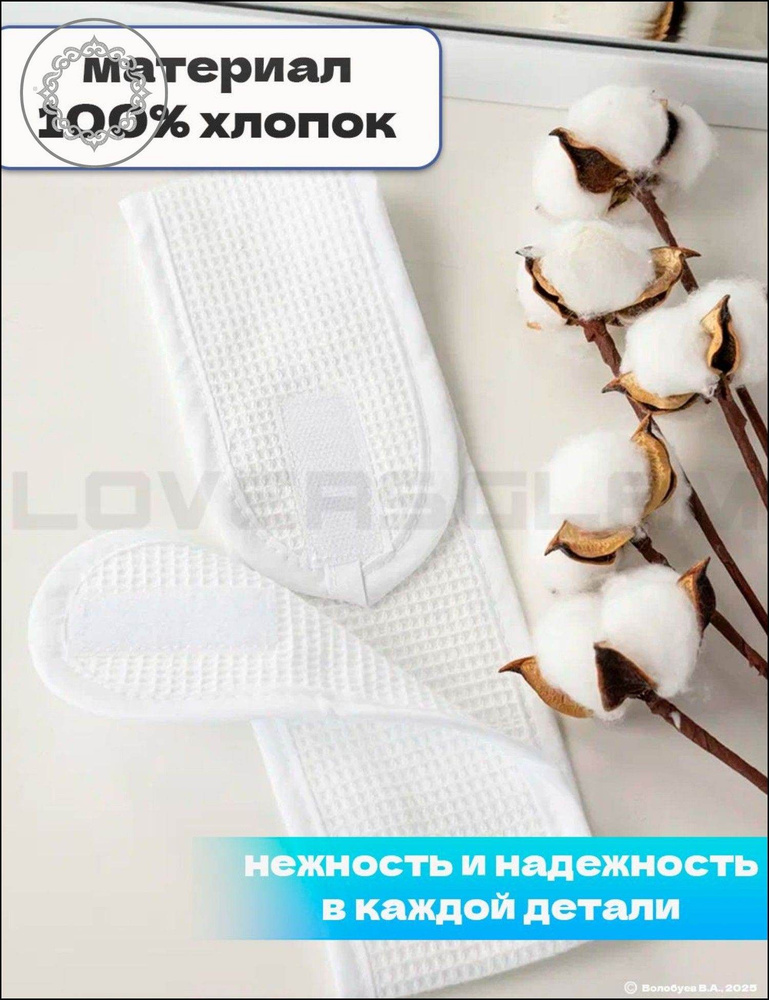 OZON 5244977454 ozon-5244977454