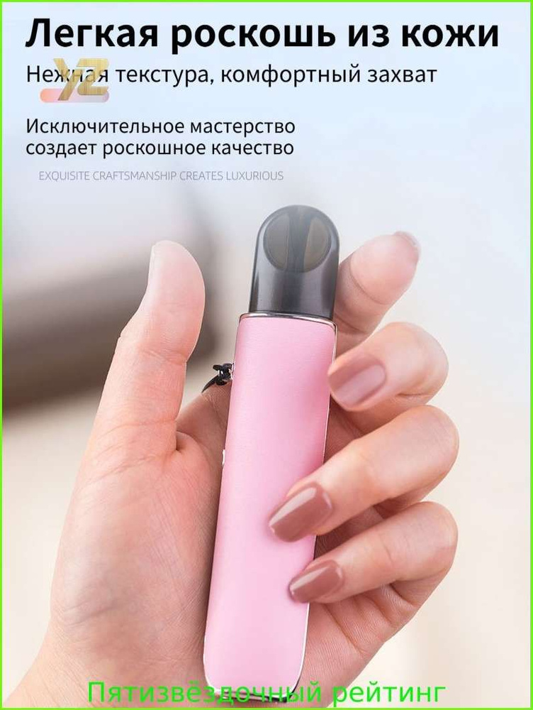 Чехол, 1шт #1