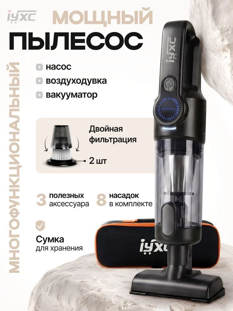 ozon-5320702884