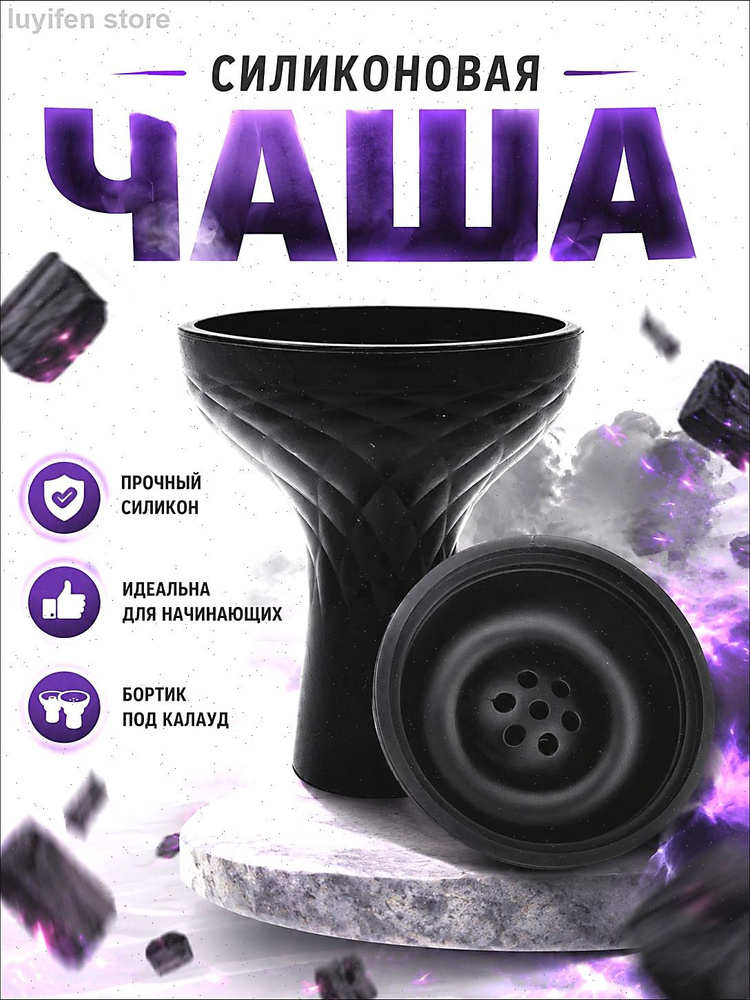 Dystate Банка #1