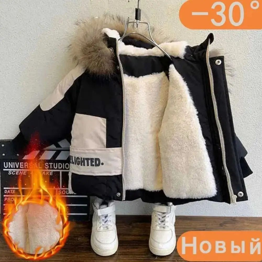 Парка #1