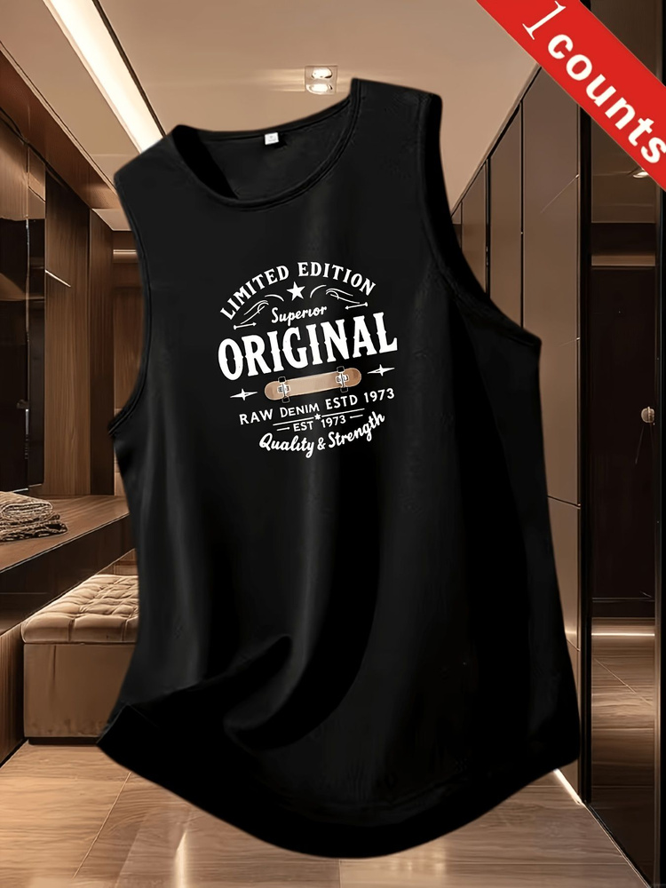 Топ #1