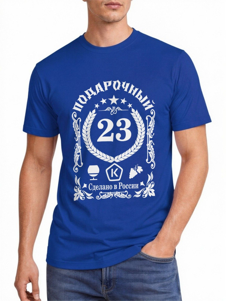 Футболка US Basic 1 шт #1