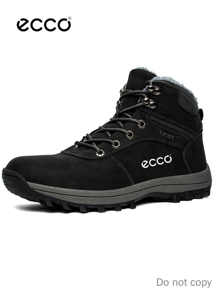 Ботинки Ecco #1