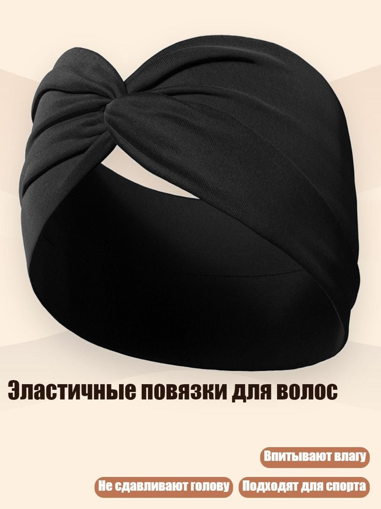 Портупея #1