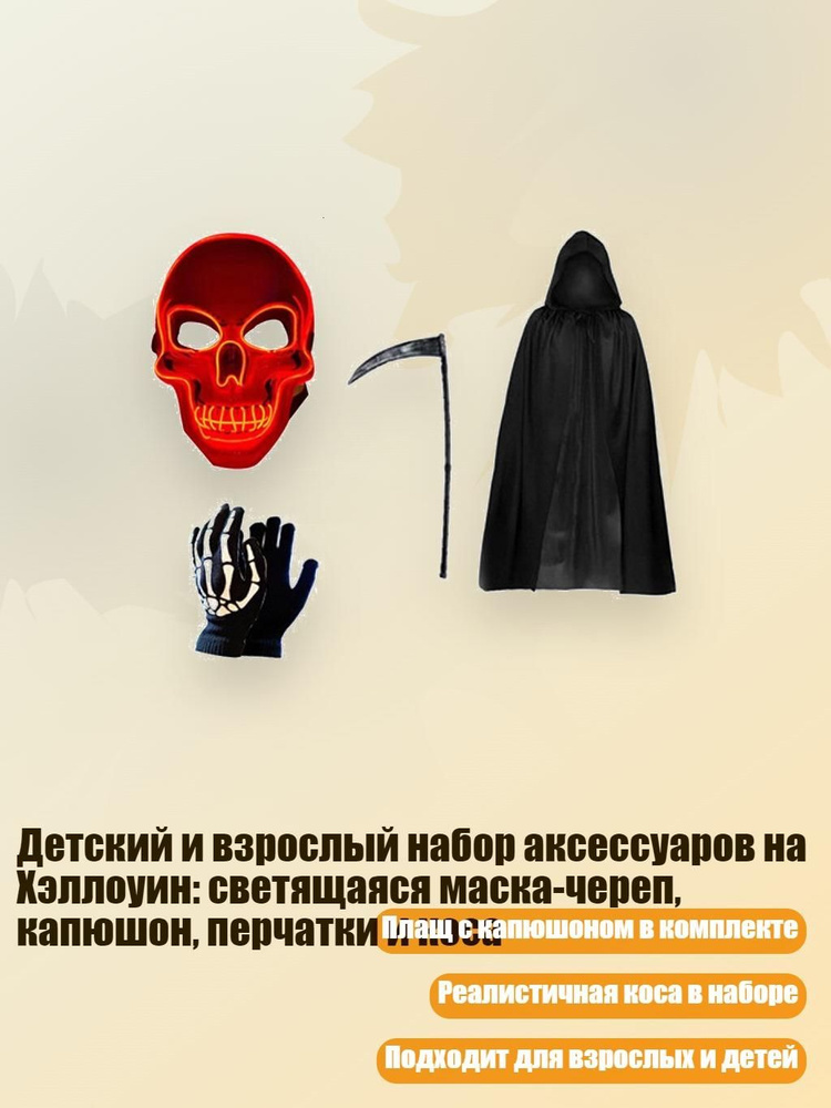 БДСМ одежда #1