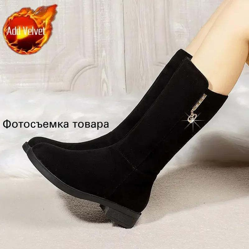 Сапоги #1
