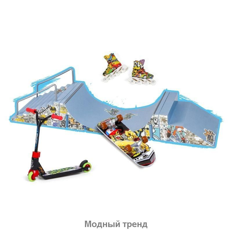 Джампер #1
