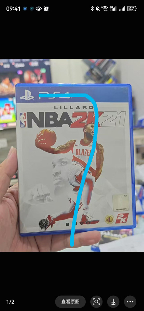 Игры для PS4 #1
