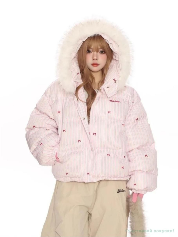 Куртка Massimo Dutti #1